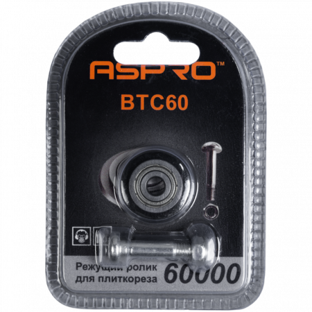ASPRO-BTC60 режущий ролик для плиткореза