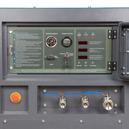 Master Blast MB-185B-7 винтовой дизельный компрессор - Фото