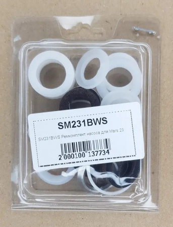 *SM231BWS Ремкомплект насоса для Mars 23