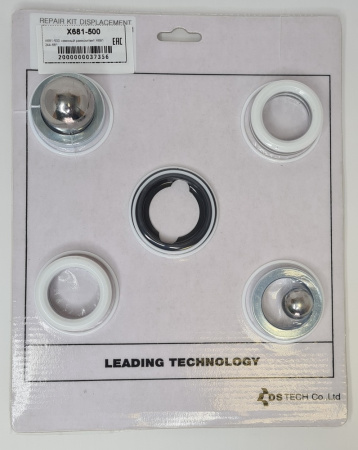 *X681-500 сменный ремкомлект X681 244-681 - Фото