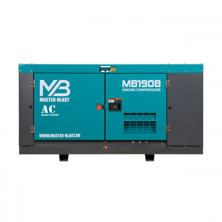 Винтовой компрессор Master Blast MB190B-7+AC (дизельный с осушителем) - Фото