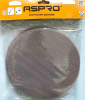 Бумага шлифовальная ASPRO на сетчатой основе (Диаметр 225 мм)