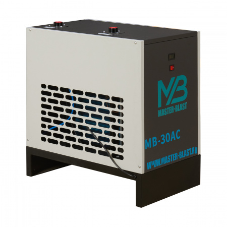 Рефрижераторный осушитель Master Blast MB-30AC - Фото