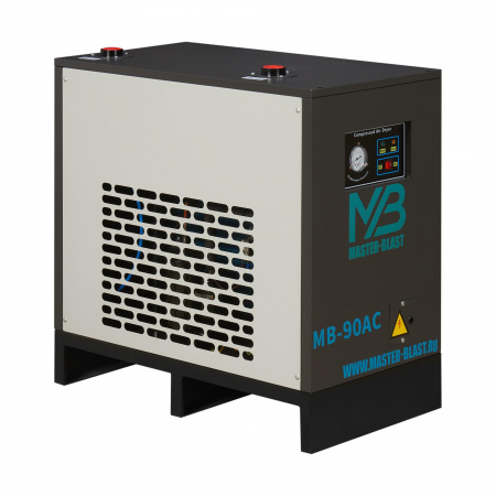 Рефрижераторный осушитель Master Blast MB-90AC
