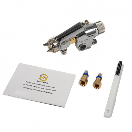 *WA-101-132P Автоматический краскораcпылитель Schtaer, сопло 1.3 мм - Фото