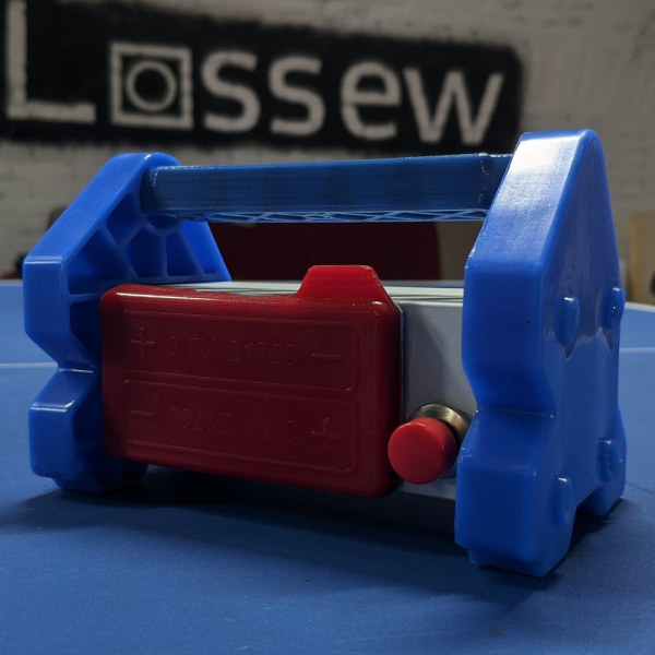 *Светильник малярный LOSSEW LAMP Р2 TWL++ - Фото