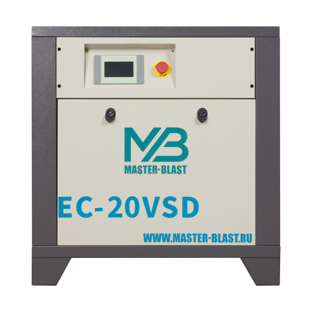 Винтовой компрессор Master Blast EC-20 VSD (электрический) - Фото