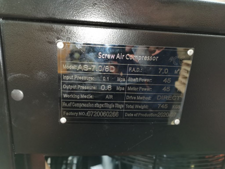 Винтовой компрессор ASPRO AS-7.0/8D, 45 КВТ - Фото