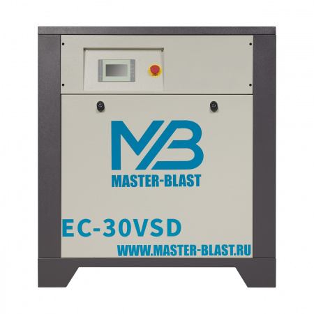 Винтовой компрессор Master Blast EC-30 VSD (электрический) - Фото