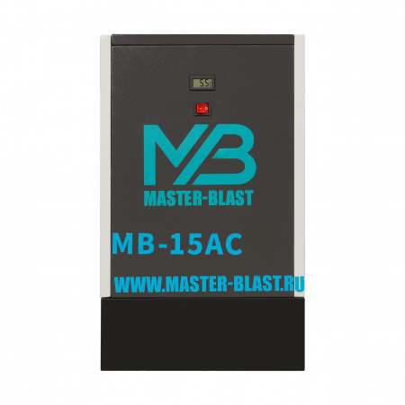 Рефрижераторный осушитель Master Blast MB-15AC - Фото