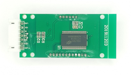 *SS285011 Дисплей для Saturn 28 - Фото