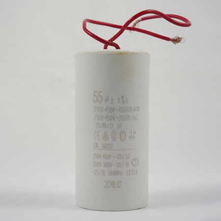 Конденсатор для окрасочного аппарата Schtaer Saturn 7000 SST7000CP
