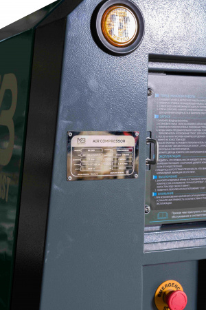 Master Blast MB-185D-7+AC винтовой дизельный компрессор - Фото