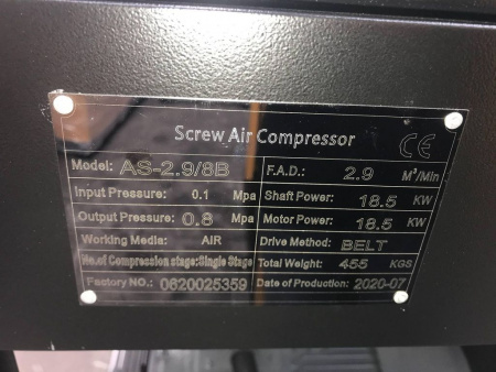 Винтовой компрессор ASPRO AS-2.9/8B, 18.5 КВТ - Фото