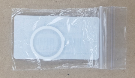 *SW052004 Кольцо уплотнительное для Schtaer Wega 5 - Фото