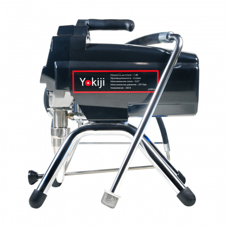 Окрасочный аппарат YOKIJI YKJ 115 - Фото