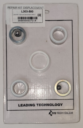 *L303-500 сменный ремкомлект DP30:1 - Фото