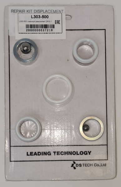 *L303-500 сменный ремкомлект DP30:1 - Фото