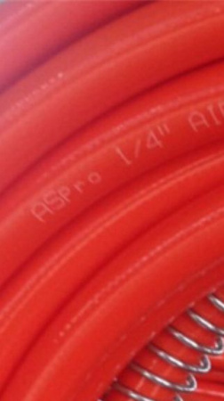 Шланг высокого давления ASPRO 1/4" 7,5 метра - Фото