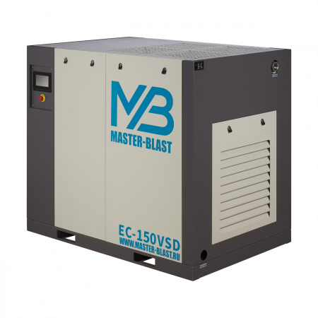 Винтовой компрессор Master Blast EC-150 VSD (электрический) - Фото