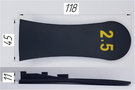 *SCH15019-1 Клавиша пуска для SCH-150-2.5 - Фото